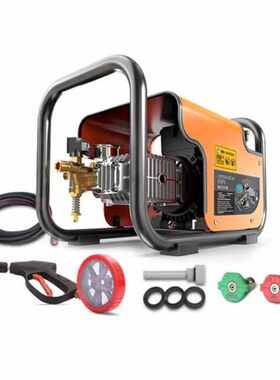 亿力YLQ7550G-Plus商用高压清洗机1600MW功率洗车机酒店物业庭院