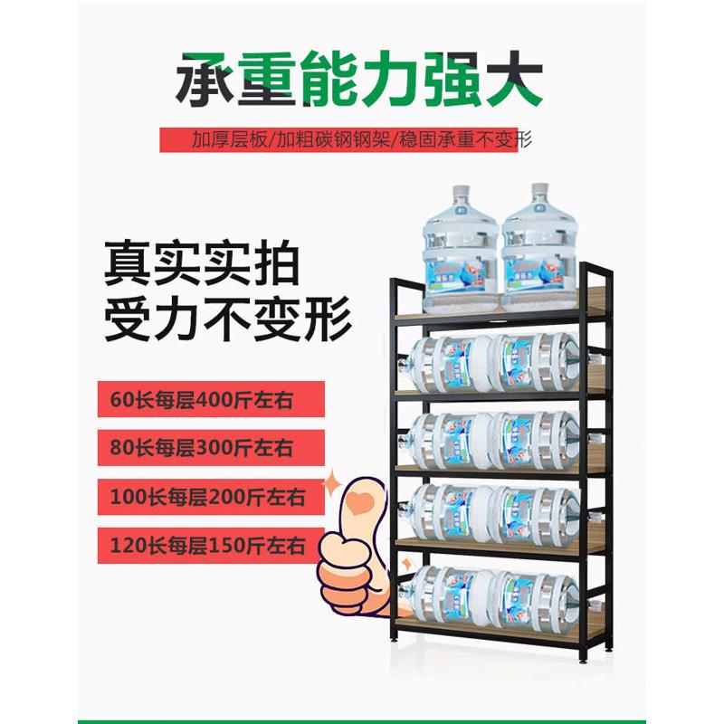 化妆品储物架落地美容院货架超市多层样J品展示柜办公室产品置物