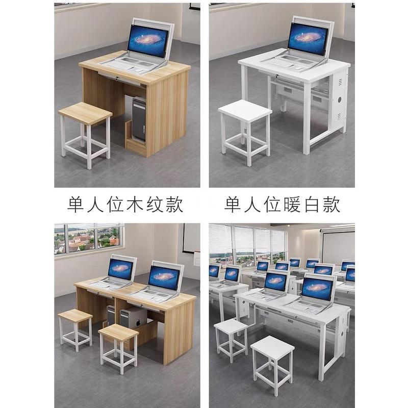 学校实训室机房电脑桌多媒体w微机室学生培训板式双人课桌椅微机