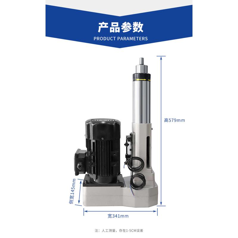 74/92/104普通攻丝机动x力头单伺服攻牙 紧固件攻丝机台钻组合配