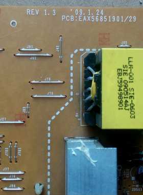47LH40FD-CE 47LH30RC 47LH31FR电源板LGP47-09LF EAX56851Z901/2