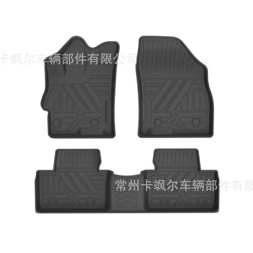 传祺GA4PLUS专用TPE全包围脚垫