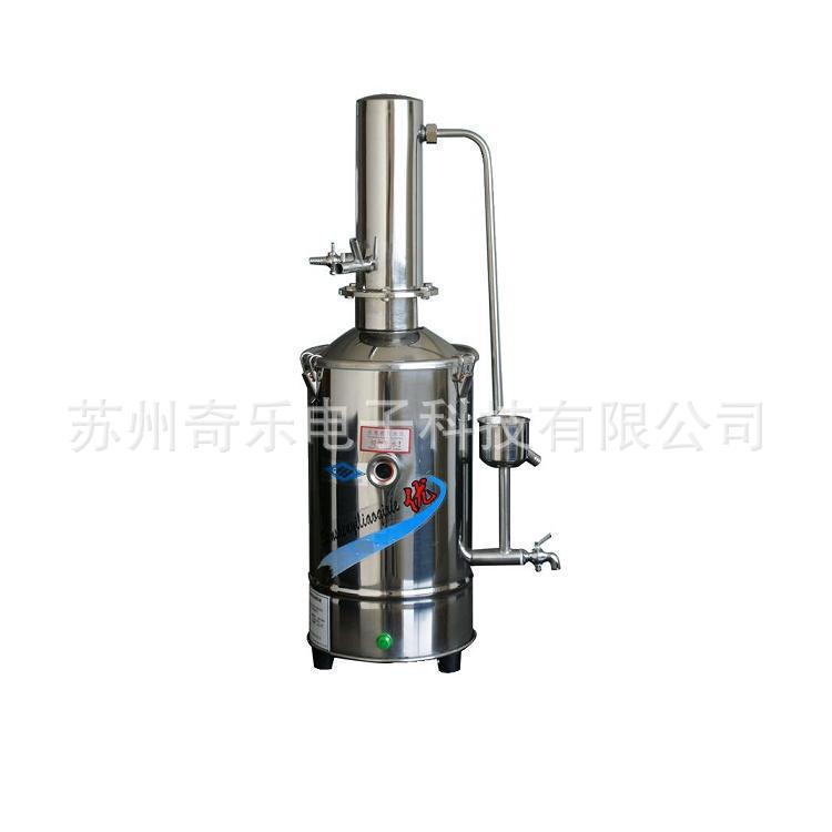 DZ5/DZ10/DZ20不锈钢电热蒸馏水器断水自控型蒸馏水机