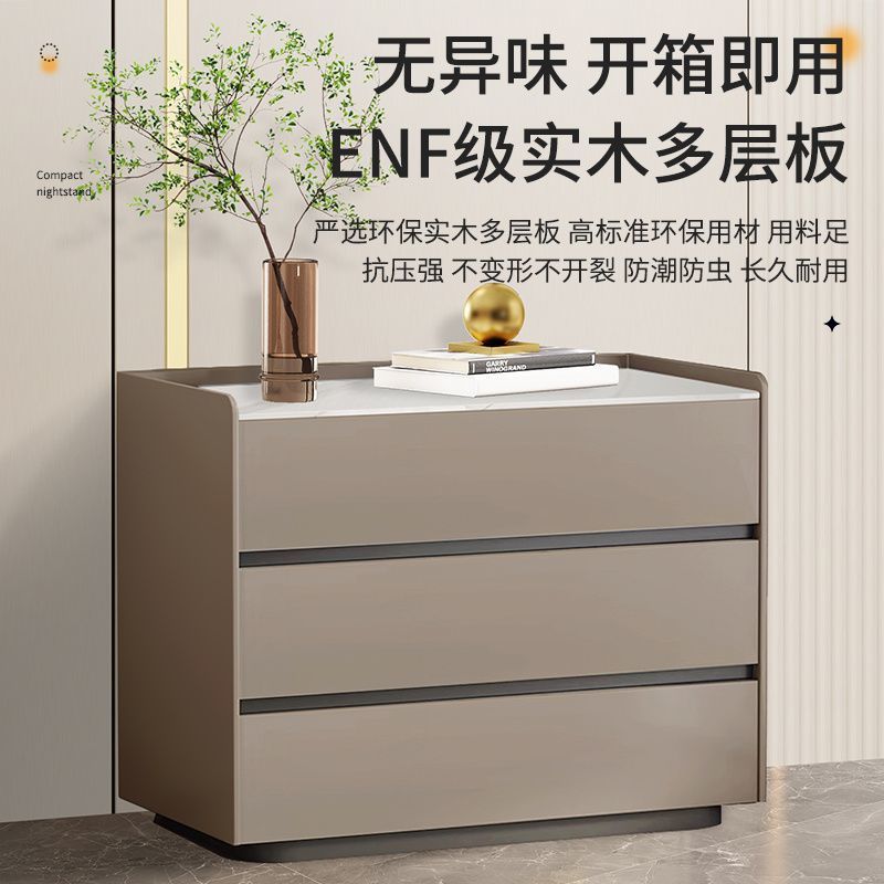 实木斗柜床头柜轻奢收纳家用高级卧室新款现代简约储物柜床边柜