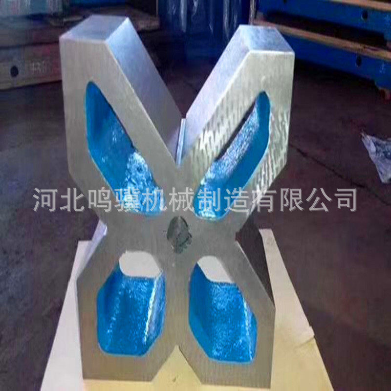 厂家供应铸铁V型铁按图加工铸铁划线V型架铣床V型块测量v型架