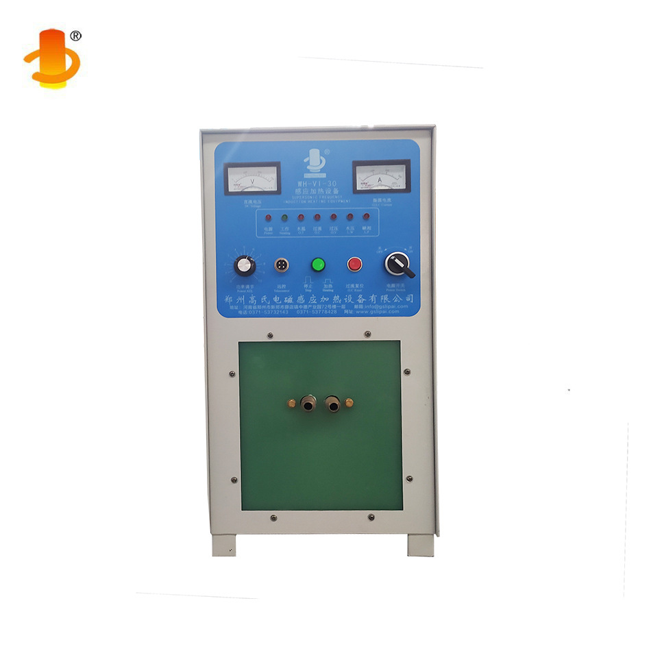 超音频感应加热机小型金属熔炼设备金属凸轮轴焊接加热设备