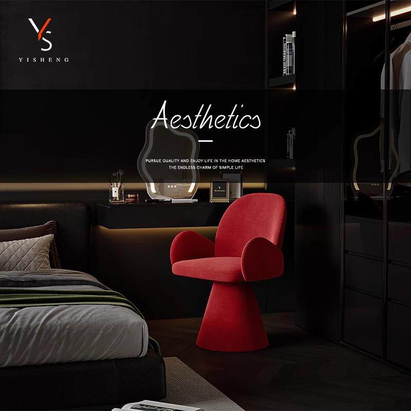 轻奢高级感化妆椅家用设计师现代简约美甲凳子女生卧室梳妆台椅子