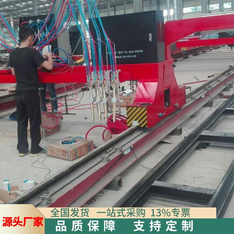 龙门式管板一体机等离子龙门管板一体机数控等离子切割机