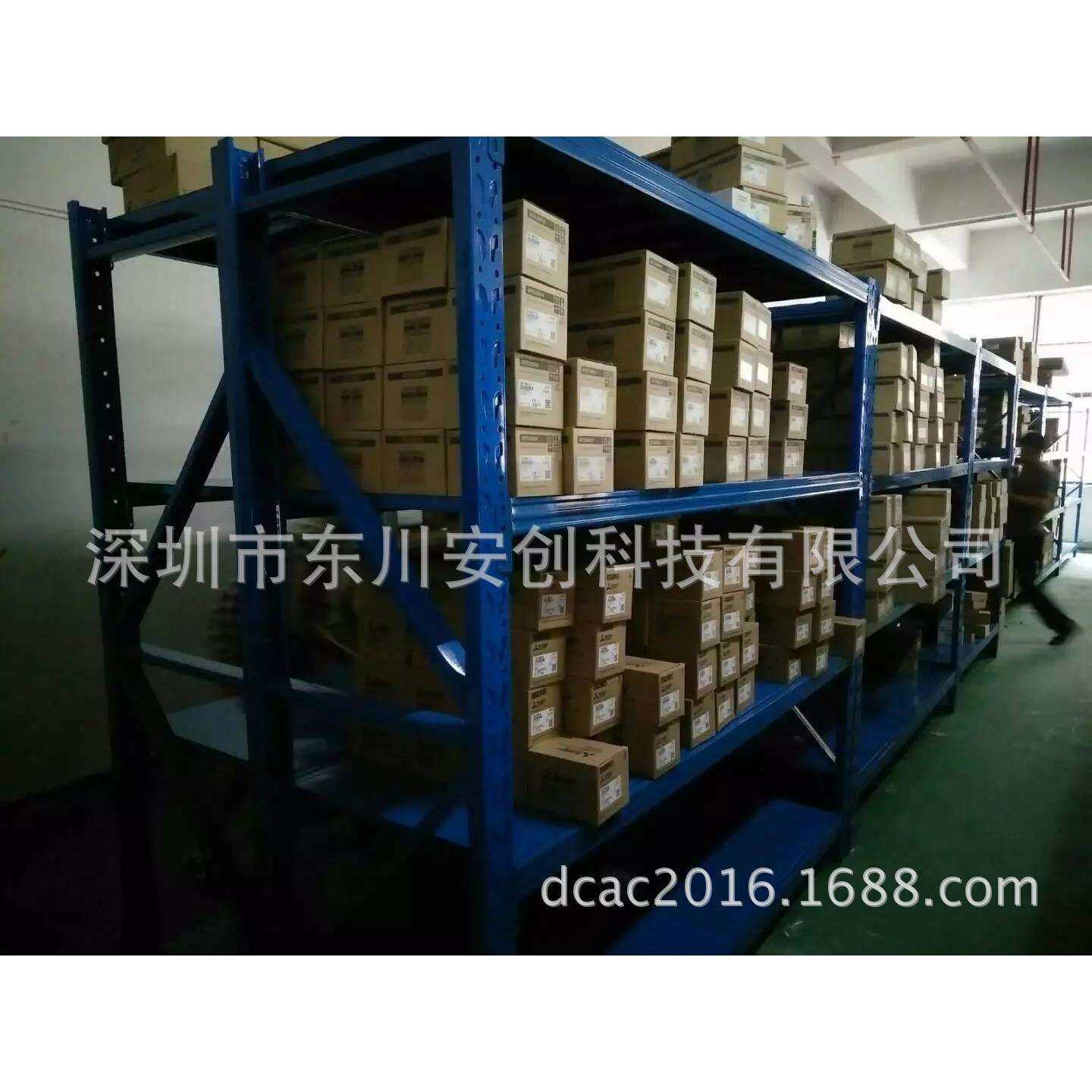 FX3SA系列PLC主机FX3SA-14MT-CM8入,6出(晶体管),AC电源