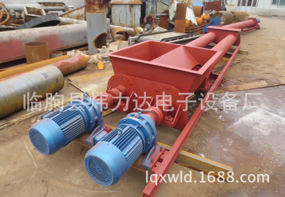 供应LX系列螺旋秤电子计量秤 双管螺旋定量称重给料机 螺旋输送机