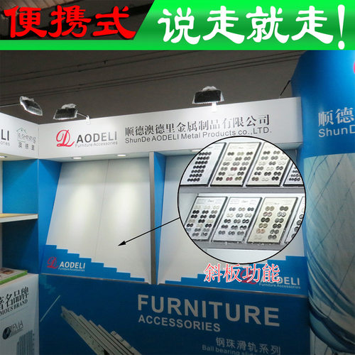 易安装展会展架斜放式设计铝材主架个性制作特装满高级感