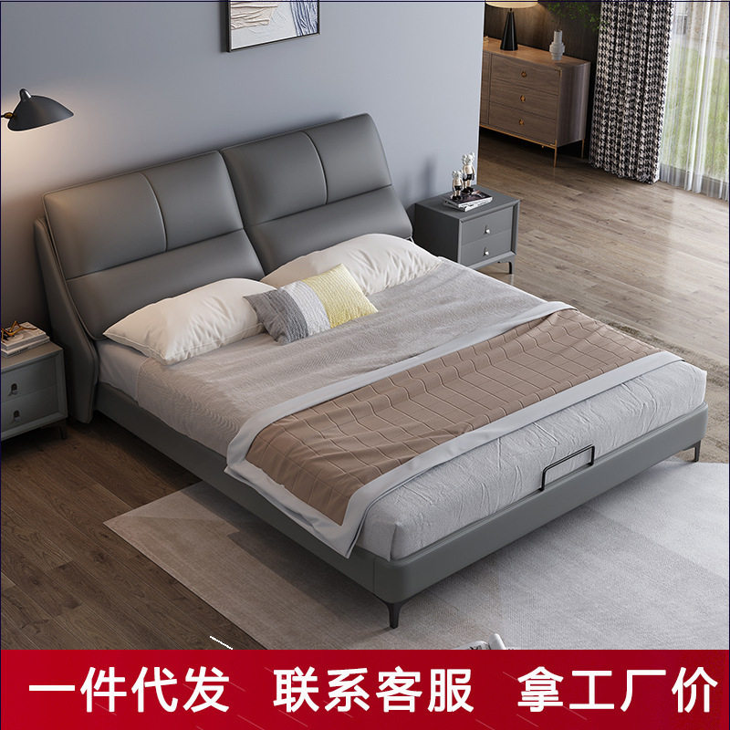 真皮床现代简约双人1.8米主卧高脚软床1.5m头层牛皮意式轻奢婚床
