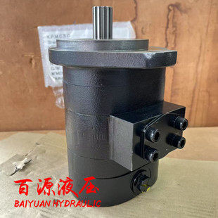 S510 装 S530 S550 载机齿轮泵7523918 S570 7024735山猫S450