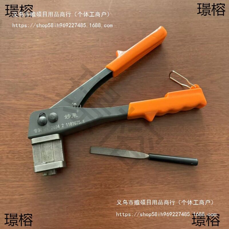 内开内倒改装工具断桥铝门窗开槽自动平开门窗改内开内倒角部开槽