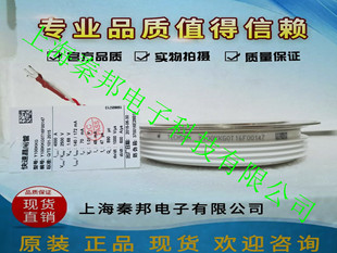 销售台基KK10A1400V KK10A1800V晶闸管 KK10A1600V