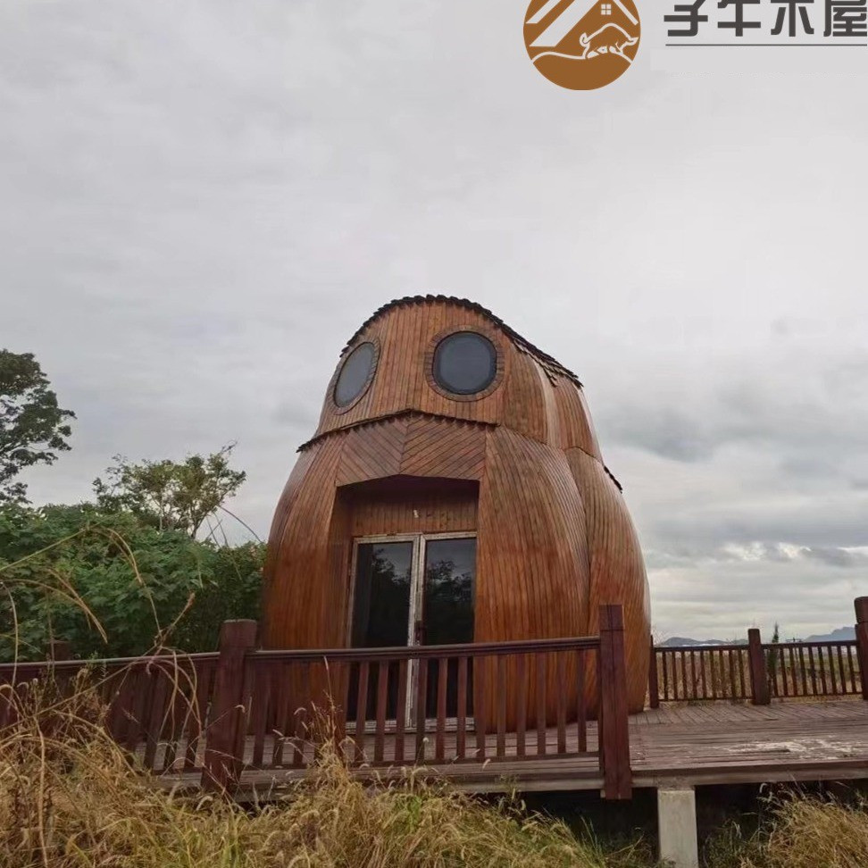 厂家直销猫头鹰造型木屋景区休闲度假木屋吊顶造型钢木结构房
