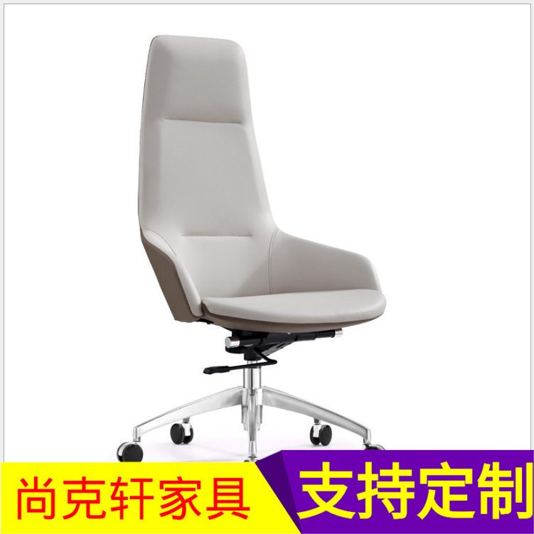 人体工学可躺直转办公电竞椅