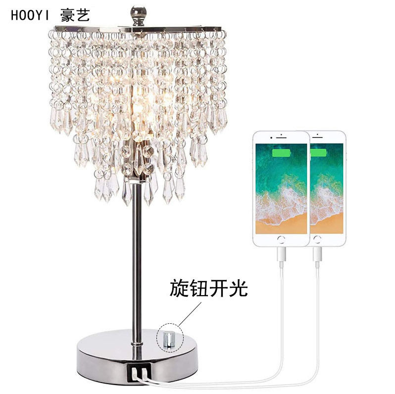 水晶台灯卧室书房桌灯装饰家用LED轻奢床头灯小夜灯玻璃可调光
