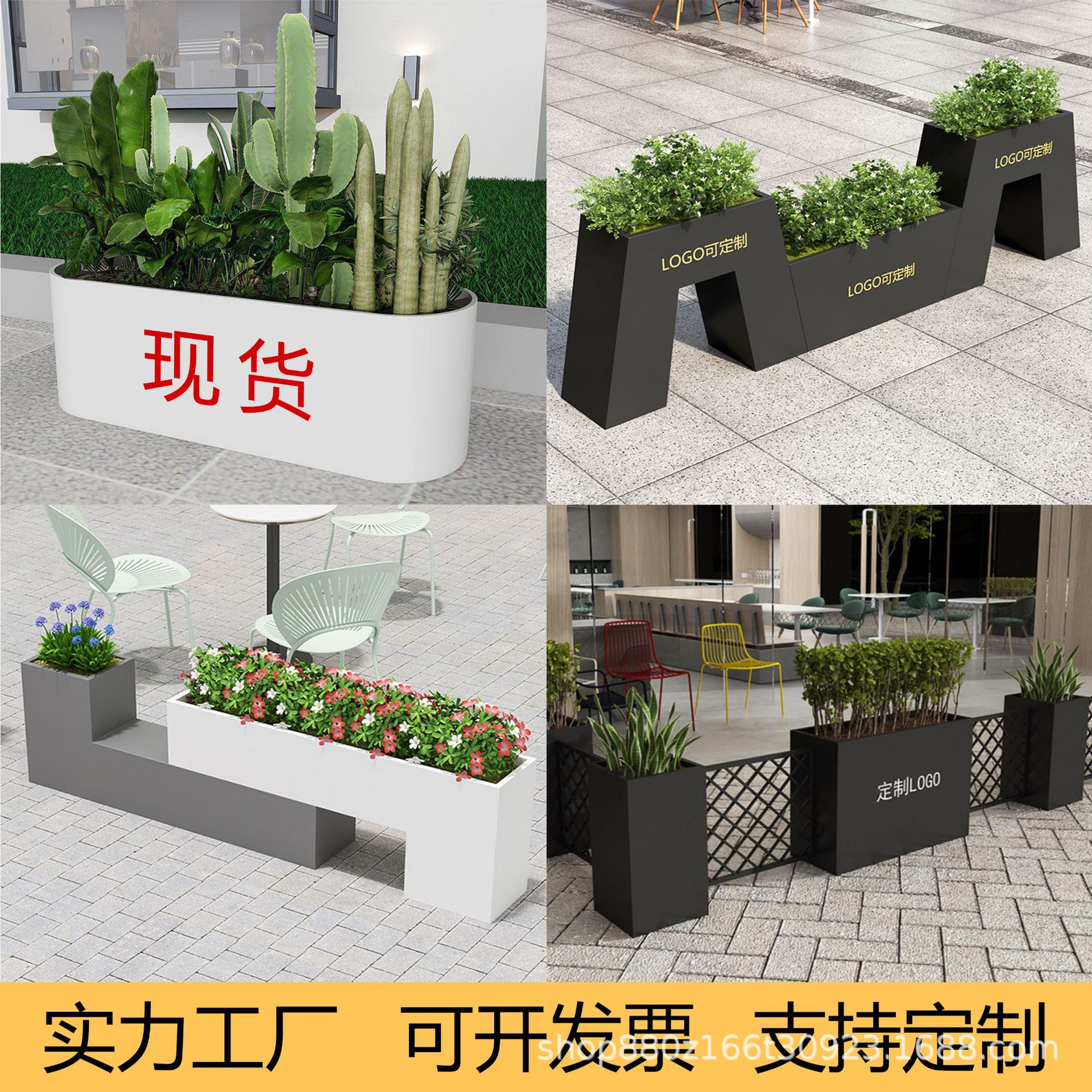 户外镀锌不锈钢花箱围栏组合