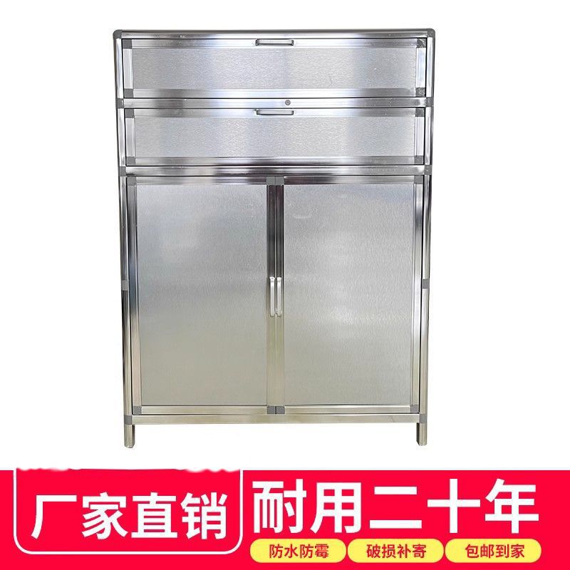 家用门口多层铝合金鞋柜