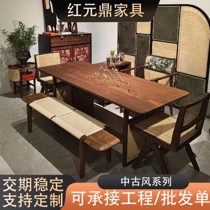 中古风客厅酒店实木餐桌设计师仿古长方桌聊天喝茶茶桌
