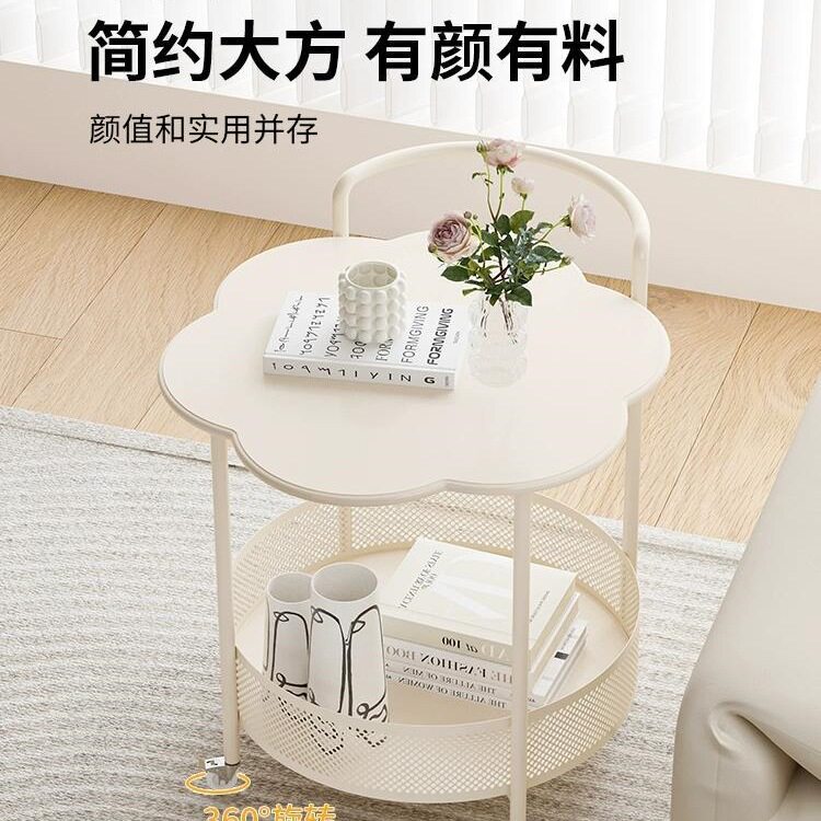 奶油风小推车边几客厅可移动茶几小户型沙发旁置物架云朵小圆桌子