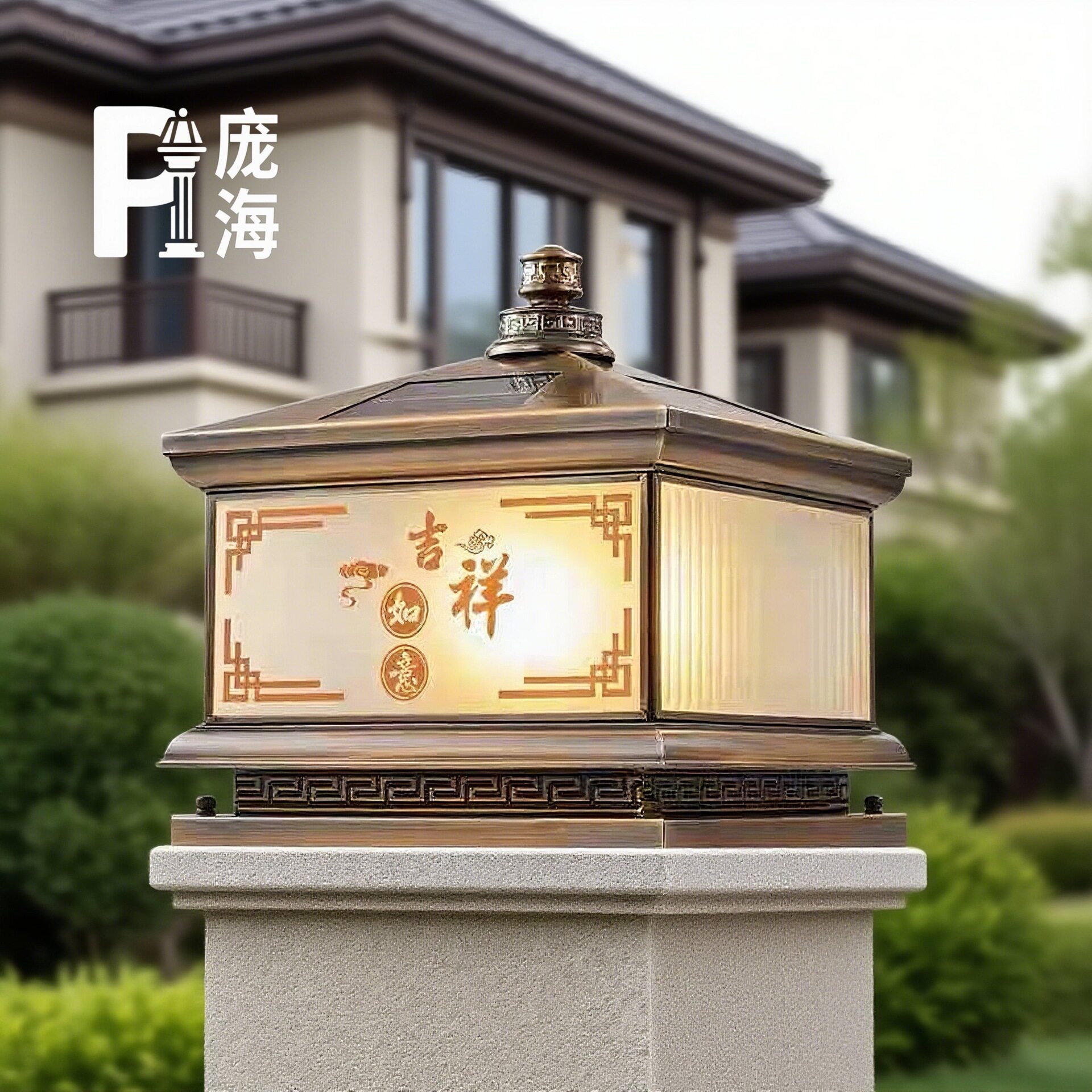 全铜柱头灯户外防水庭院灯花园别墅门柱灯大门灯室外围墙灯太阳能
