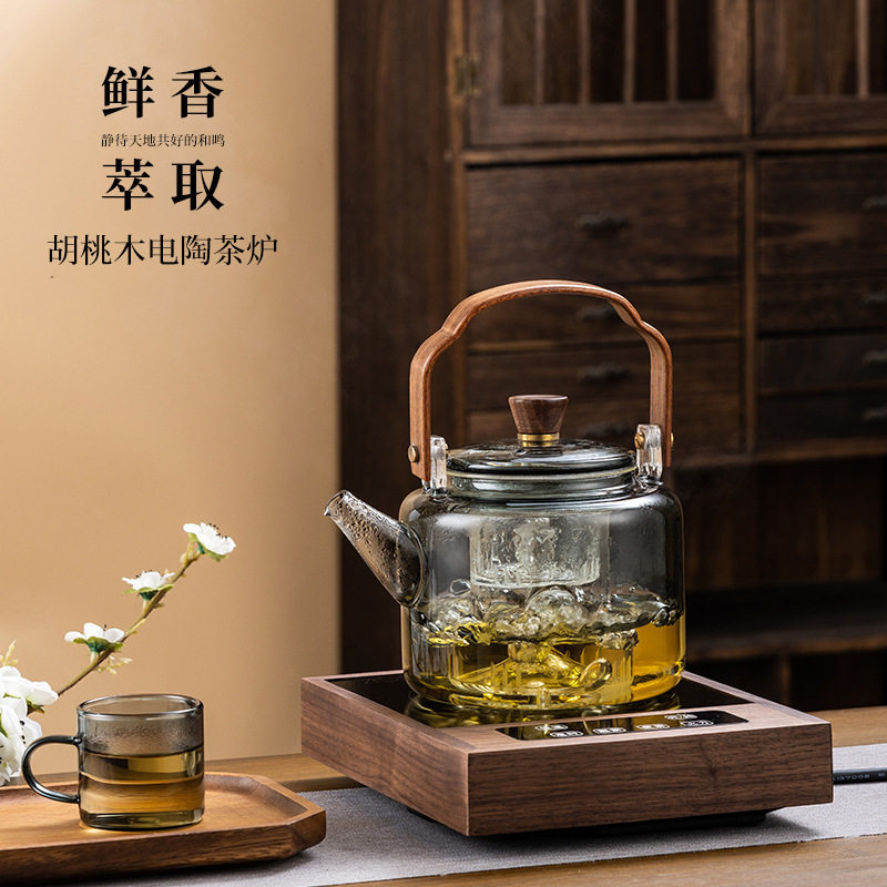胡桃木电陶炉煮茶器家用小型超薄智能电茶炉玻璃烧水壶煮茶炉套装