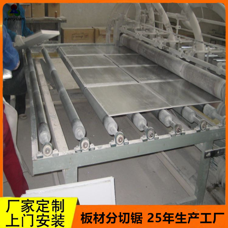 自动上板吸尘码垛石膏吊顶板多机头分切锯 硅酸钙板四边切割锯