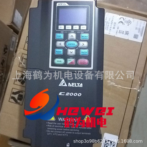 现货供应VFD015C43A 原装Delta/台达变频器 通用型 1.5KW/380V