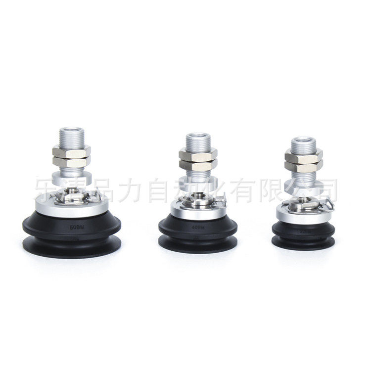 真空吸盘ZP3E-TF32/TF40/TF50BMN/BMS/UMN/UMS-B8-AL14-AL6-G吸嘴