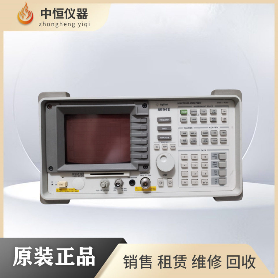 HP8594E 频谱分析仪 包好