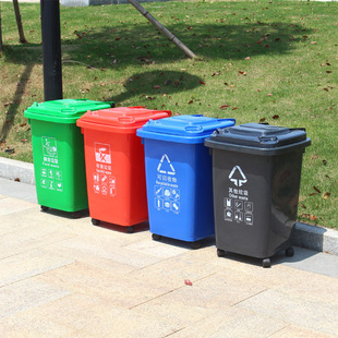 恒跃塑业大号商用50L带轮四色分类垃圾桶餐厅厨余垃圾塑料桶厂家