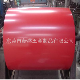 各种颜色氟碳涂层铝板卷 聚酯彩涂铝板 现货销售1.5mm厚度 AL3003