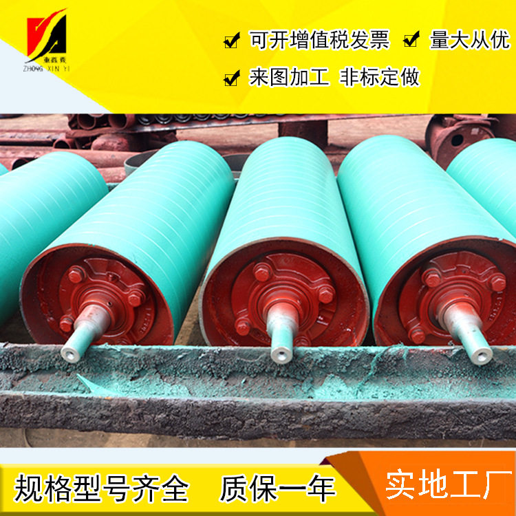 厂家直供无动力滚筒托辊辊筒 输送机传动滚筒 流水线滚筒