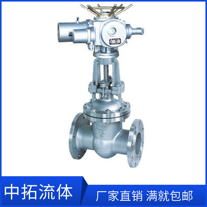 电动不锈钢闸阀z941h-16p法兰低压304电动不锈钢闸阀DN250DN300