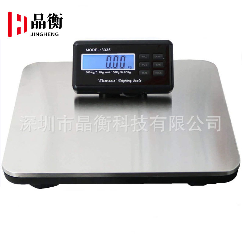 批发电子邮包秤多量程快递秤邮政称家用宠物秤外贸款水果电子秤