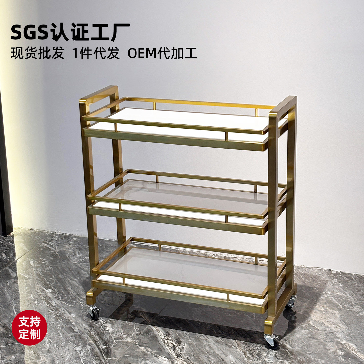 不锈钢高档移动推车酒店送餐车餐饮商用餐厅烧烤麻辣烫上菜调料车