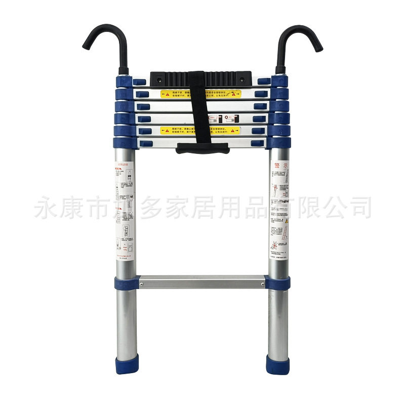 单梯加厚带钩子带电线杆弧形垫圈伸缩梯铝合金便携阁楼蓝色工程梯