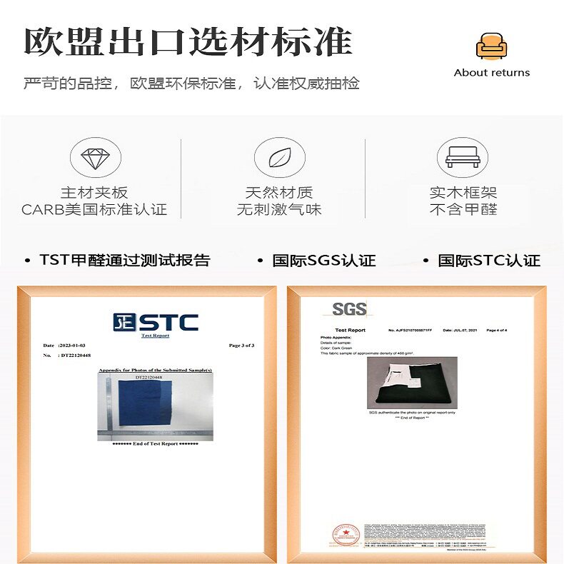 布艺沙发三人位科技布客厅大户型出租房公寓接待洽谈沙发跨境批发
