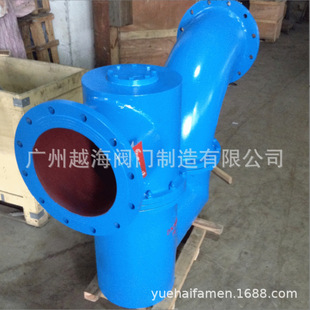 防逆水封阀 16C铸钢法兰双封自净式 污水倒流控制阀 F43X