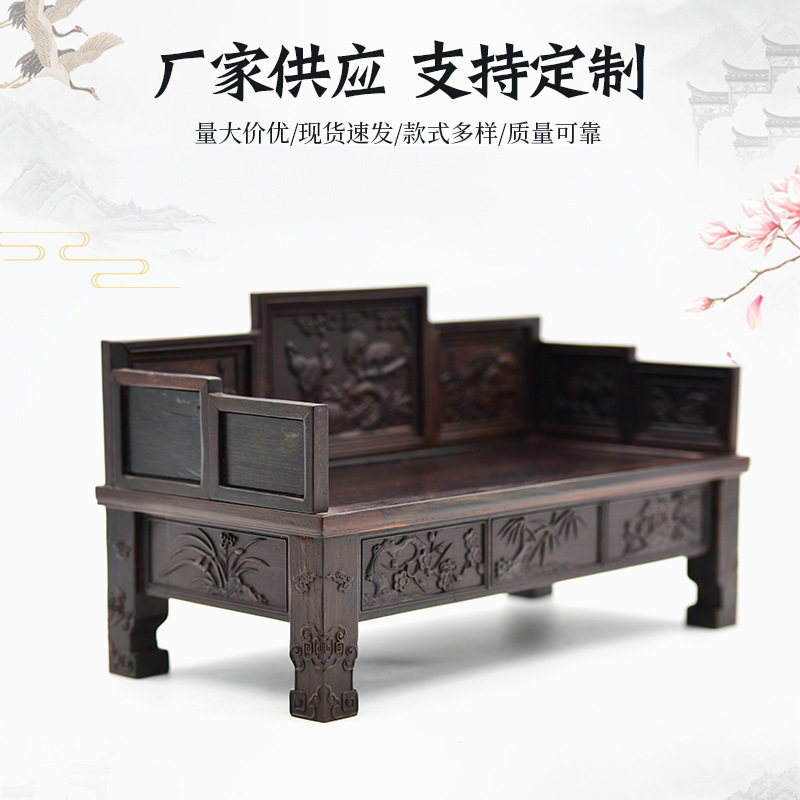 中式仿古明清雕花床微缩迷你小家具模型实木工艺品微型摆件批发
