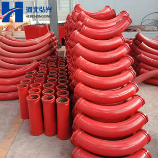 混凝土地泵弯管 布料机弯管 低压无缝5个厚地泵弯管