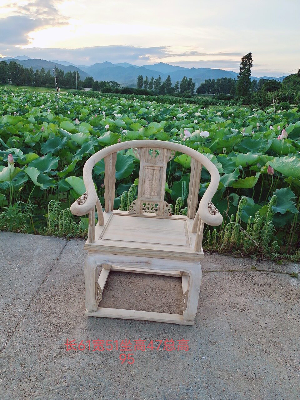 实木仿古椅子南榆木圈椅官帽椅月牙椅配茶桌白胚散装包邮