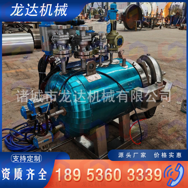 小型实验室蒸压釜设备 管弦乐器木材蒸煮软化罐 气压养护测试罐