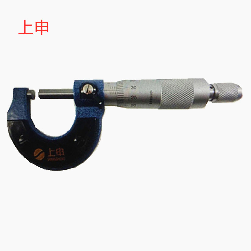 上申0-25MM/25-50MM/50-75MMX0.01机械式批发销售 外径千分尺
