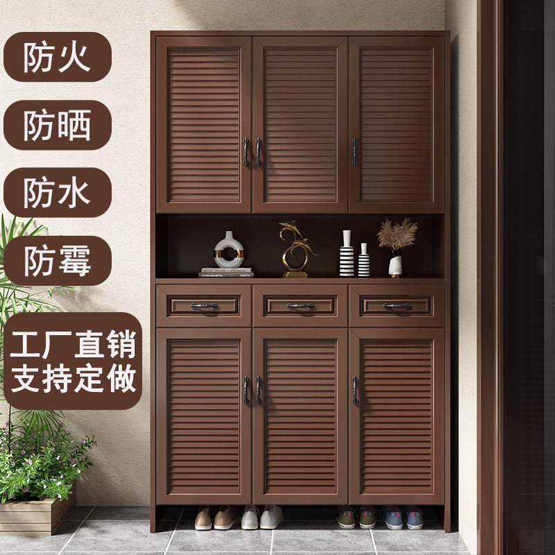 户外花园铝合金防水防晒大容量鞋