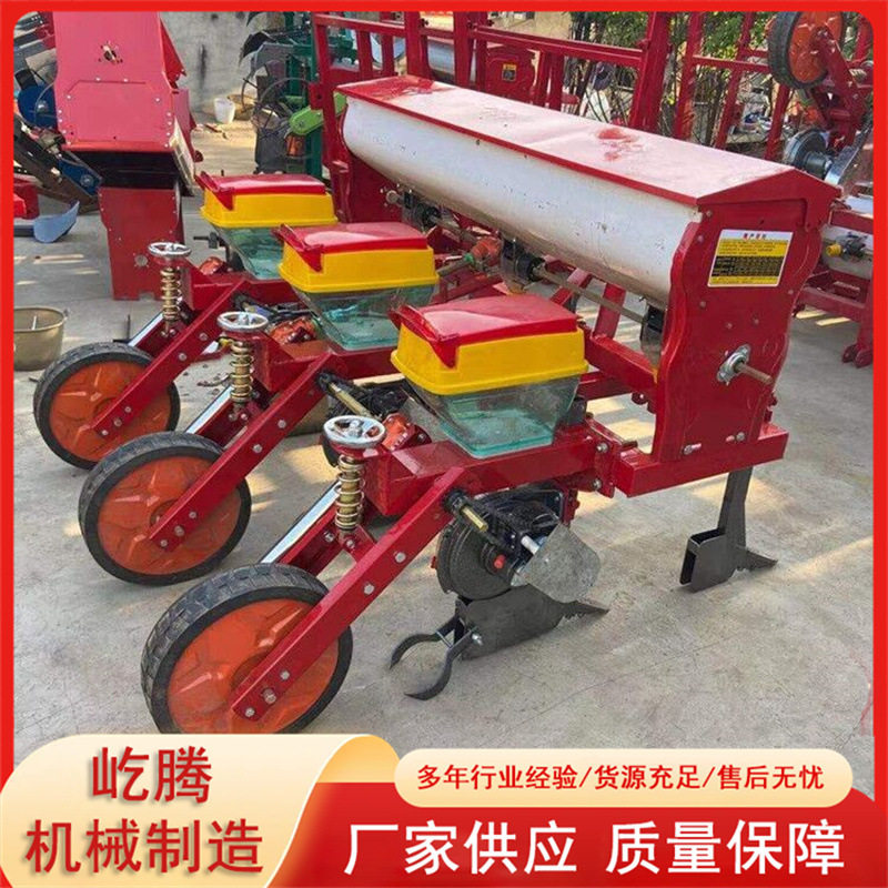 四轮后置多功能玉米施肥播种机小型家用单行双行种苞米机现货