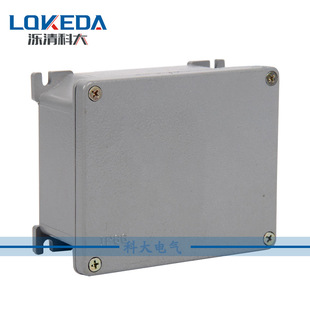 耳户外防水盒 60mm铸铝接线盒带固定安装 铝制接线盒 110 140