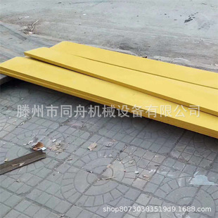 刀板高强度铲板耐磨50机通用加厚合金副刀板50主刀板热处理锰钢